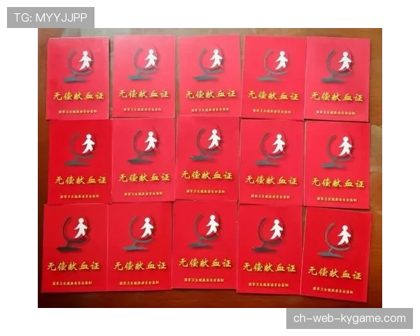 军训献血获假传言 校方回应：不存在这一规定，开学前献血了可以拿献血证不去军训吗