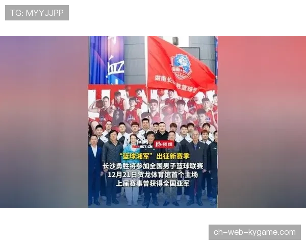 俱乐部发布赛季短视频集锦 增加社媒内容吸引力，俱乐部宣传视频