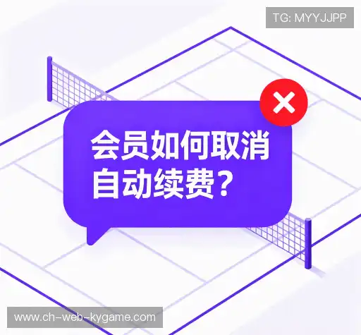 解答导航站